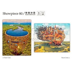 Jacek Yerka-Bibliodame and City is Landing-puzzle 80 pièces