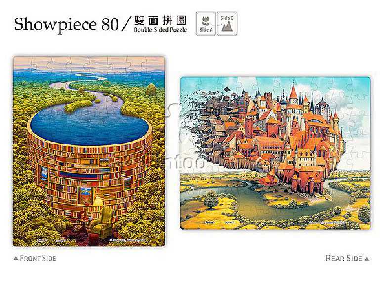 Jacek Yerka-Bibliodame and City is Landing-puzzle 80 piezas