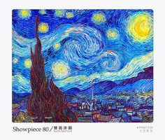 Van Gogh Starry Night-puzzle 80 pièces