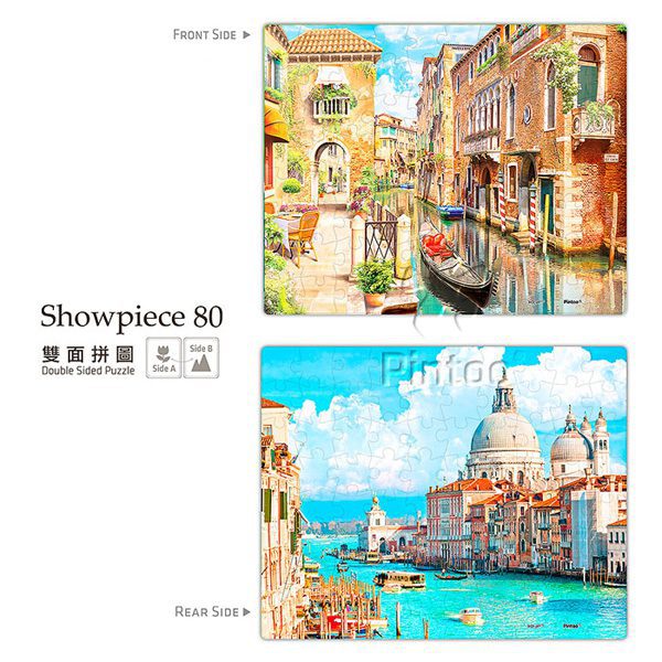 Venice and Santa Maria della Salute-puzzle 80 pièces