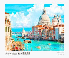 Venice and Santa Maria della Salute-puzzle 80 peces