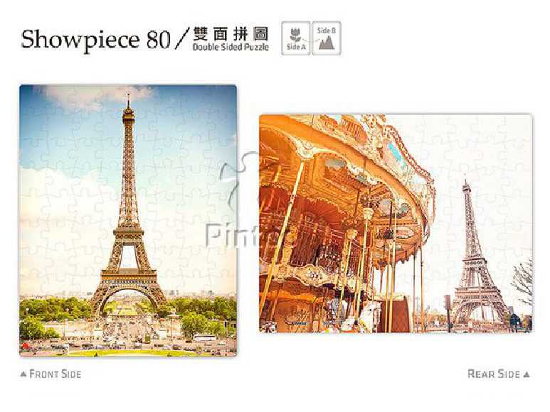 The Magnificent Eiffel Tower-puzzle 80 pièces