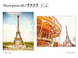 The Magnificent Eiffel Tower-puzzle 80 peces