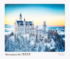 Neuschwanstein Castle-puzzle 80 pièces