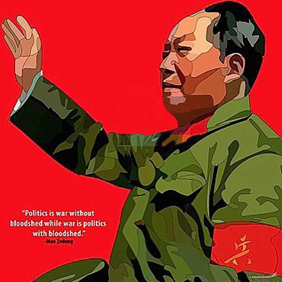 Mao Zedong : Red | imágenes Pop-Art Celebridades política