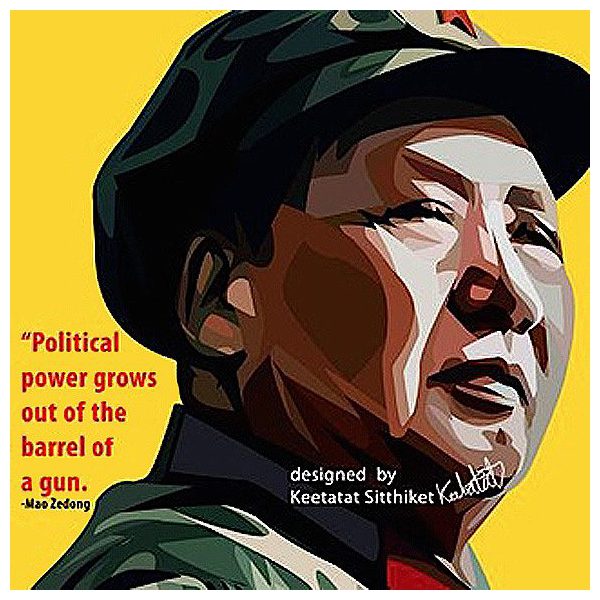 Mao Zedong : Yellow | Pop-Art paintings Celebrities politics