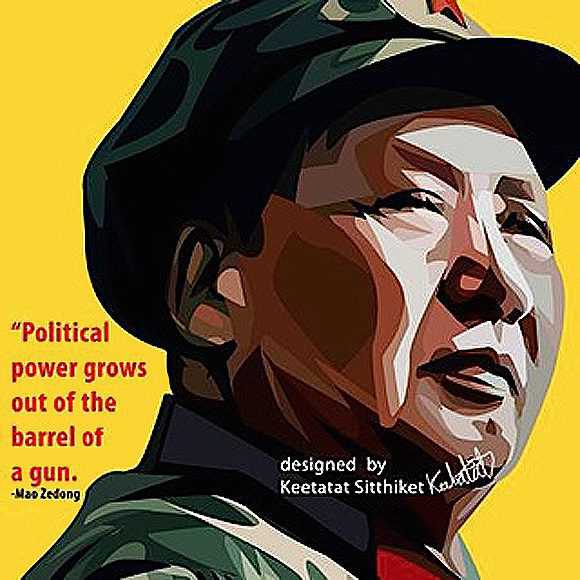 Mao Zedong : Yellow | imágenes Pop-Art Celebridades política
