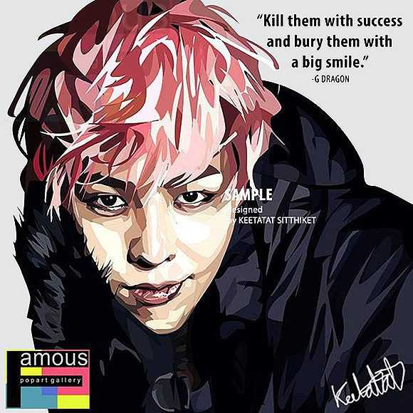 G-Dragon : ver1 | imágenes Pop-Art Música Cantantes