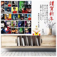 Batman & Joker : ver3 | Pop-Art paintings DC-Comics characters