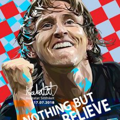 Luka Modric | images Pop-Art Sports football