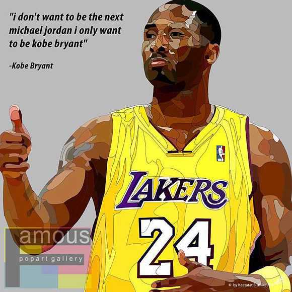 Kobe Bryant : ver1 | imatges Pop-Art Esports bàsquet
