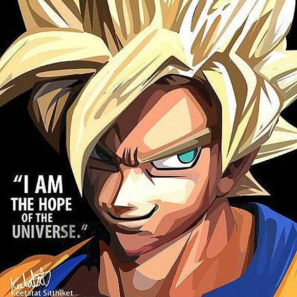 Son Goku : ver.1 | images Pop-Art Cartoon Dragon-Ball