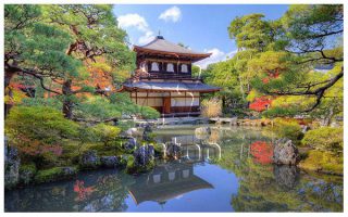 Ginkakuji : Kyoto Japan | puzzles Pintoo 1000 pièces
