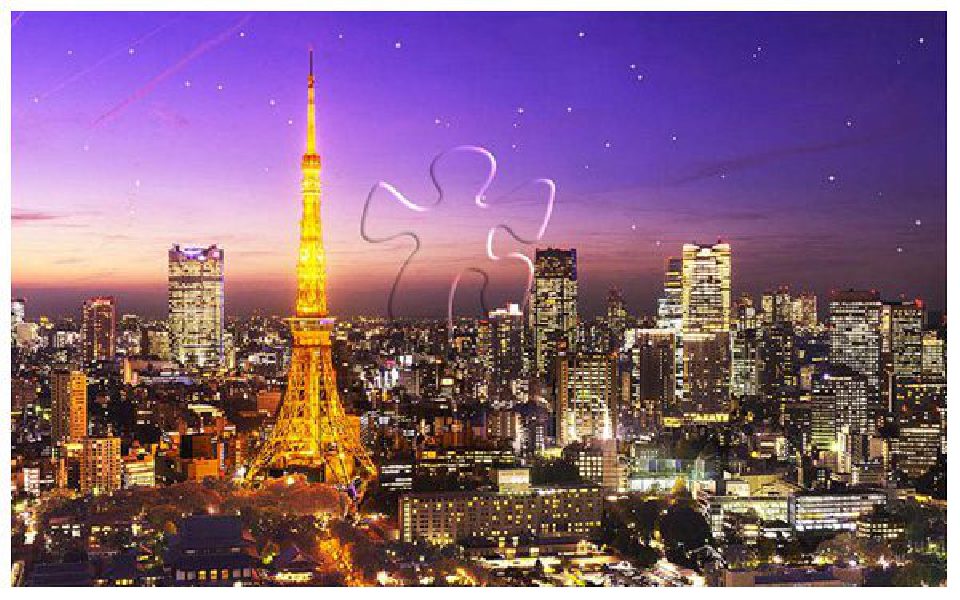 Tokyo Tower : Japan | puzzles Pintoo 1000 peces
