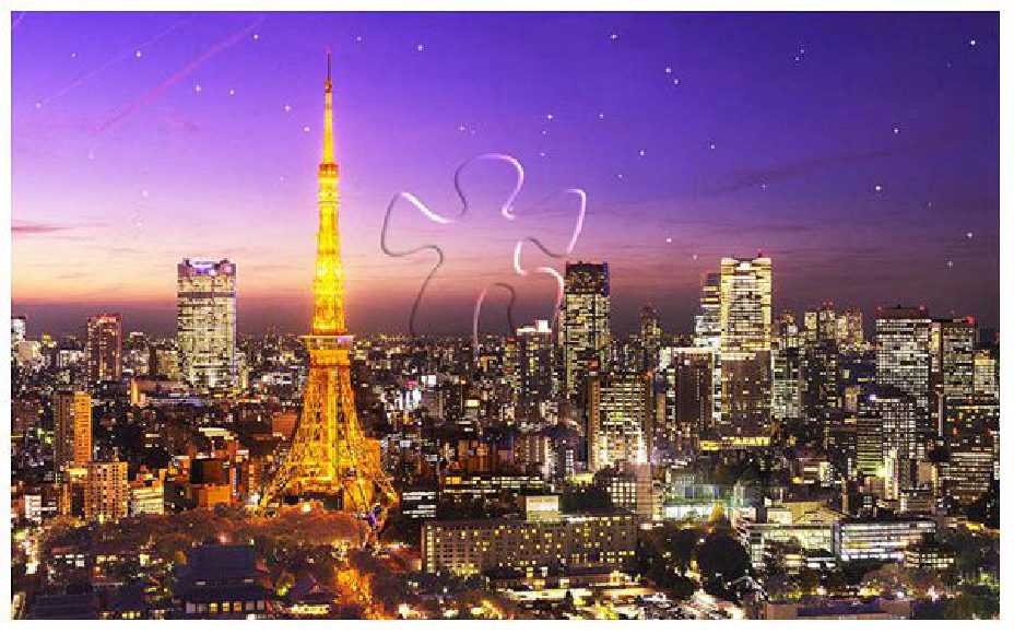Tokyo Tower : Japan | Pintoo puzzles 1000 pieces