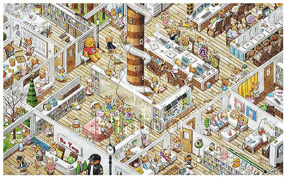 SMART : The Office | puzzles Pintoo 1000 pièces