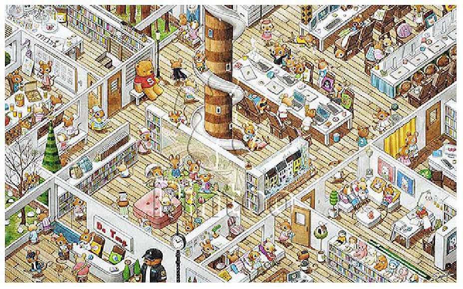 SMART : The Office | puzzles Pintoo 1000 peces