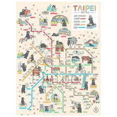Go! Taipei Metro | Pintoo puzzles 1200 pieces