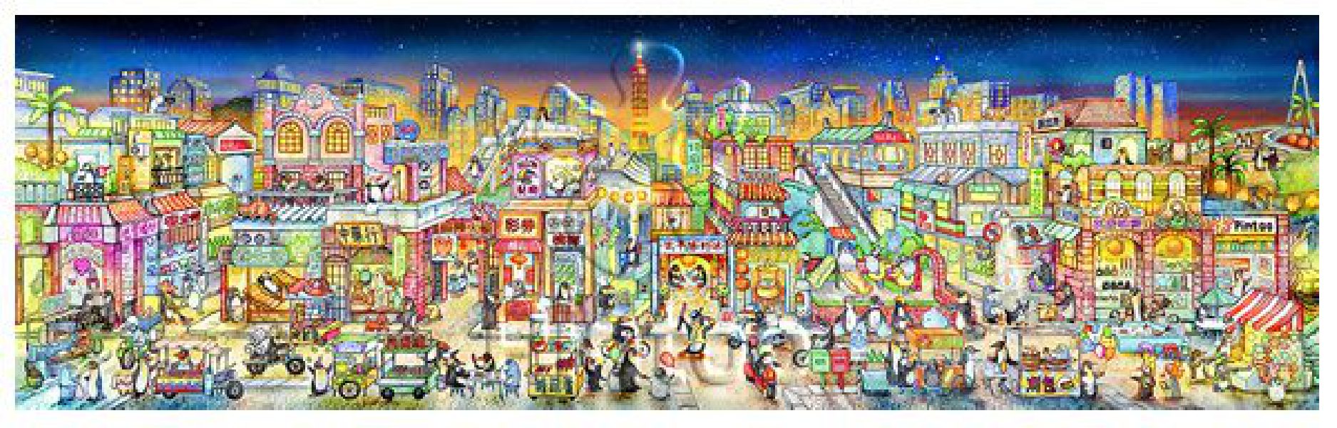 Tom Parker : Taipei City | Pintoo puzzles 2000 pieces
