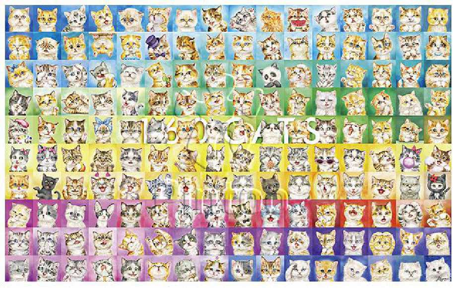 Kayomi : 160 CATS | Pintoo puzzles 4000 pieces