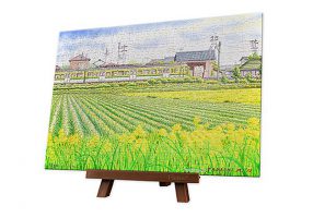 Tadashi Matsumoto : Early Summer | puzzles Pintoo 368 piezas