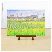 Tadashi Matsumoto : Early Summer | puzzles Pintoo 368 piezas