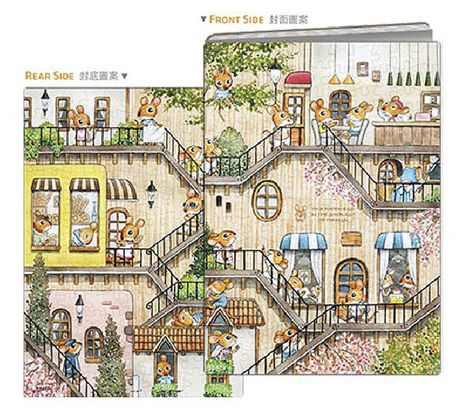 SMART : The Tree House | puzzles Pintoo 329 piezas