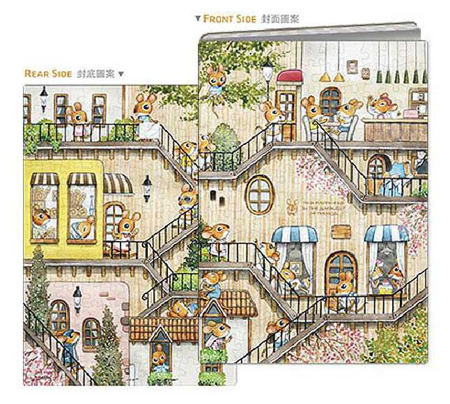 SMART : The Tree House | puzzles Pintoo 329 piezas