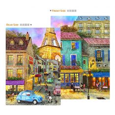 Dominic Davison : Paris Streets | puzzles Pintoo 329 pièces