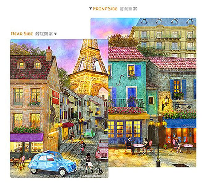 Dominic Davison : Paris Streets | puzzles Pintoo 329 piezas