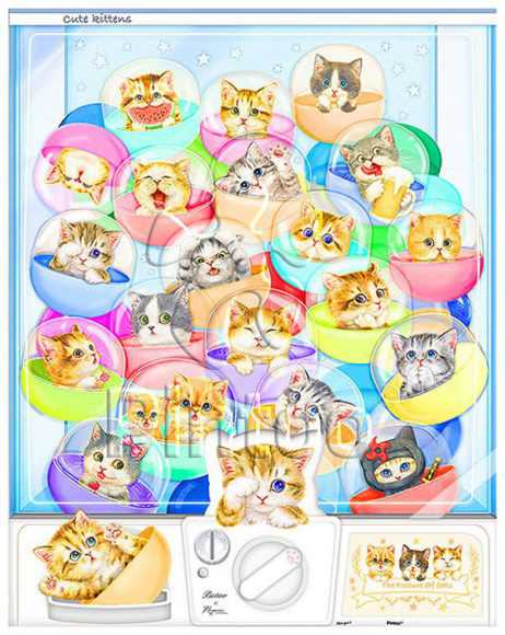 Kayomi : Kittens in Capsule Machine | puzzles Pintoo 500 pièces
