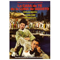 La Casa de Té de la Luna de Agosto (DVD) | new film
