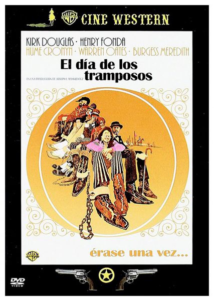 El Día de los Tramposos (DVD) | new film