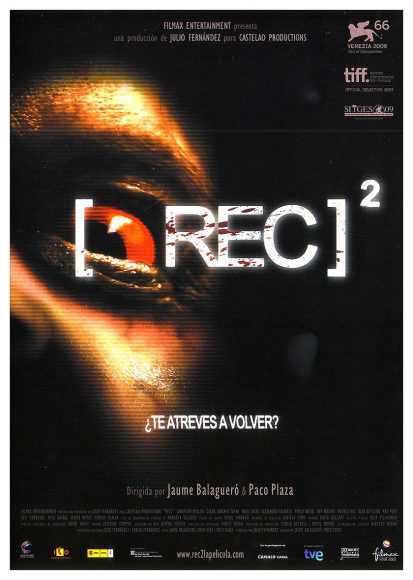 REC 2 (DVD) | película nueva