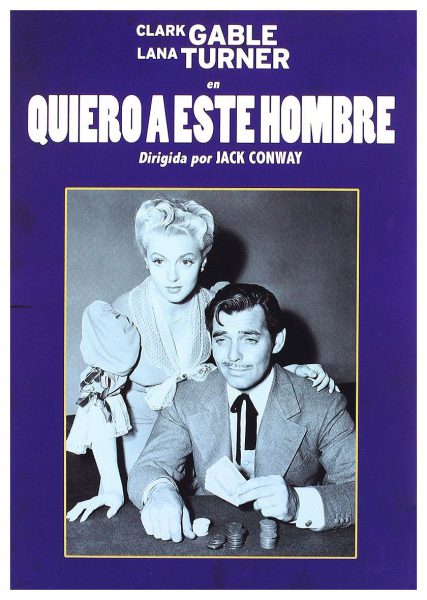 Quiero a Este Hombre (DVD) | film neuf