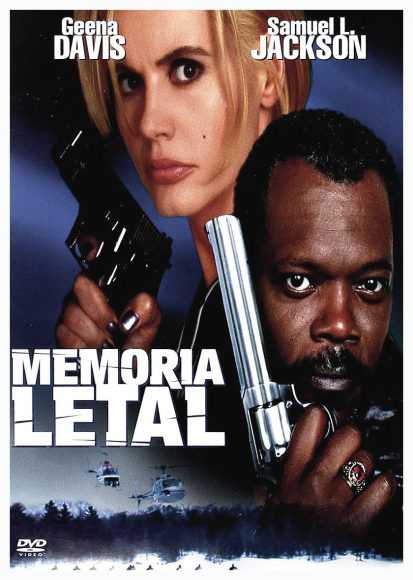 Memoria Letal (DVD) | new film