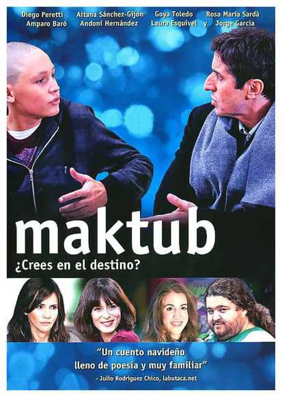 Maktub (DVD) | new film