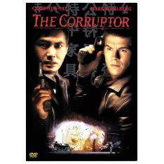 The Corruptor (El Corruptor) (DVD) | new film