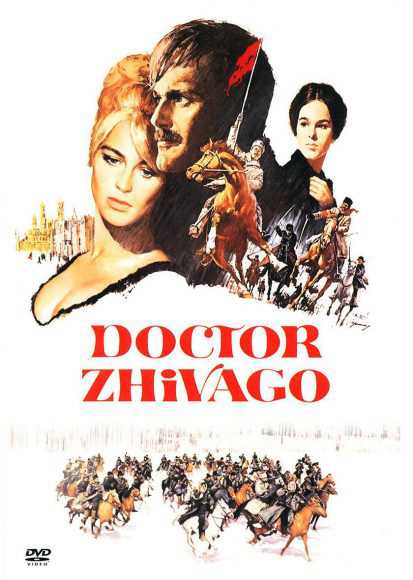 Doctor Zhivago (DVD) | película nueva