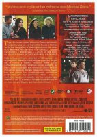 One Tree Hill (temporada 1) (DVD) | new film