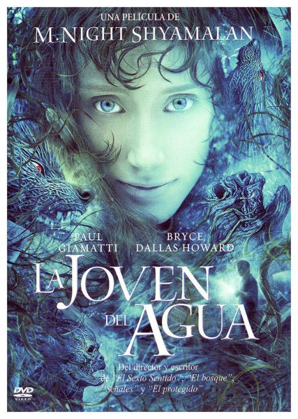 La Joven del Agua (DVD) | film neuf