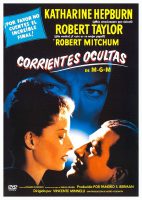 Corrientes Ocultas (DVD) | new film