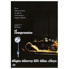 El Compromiso (DVD) | película nueva