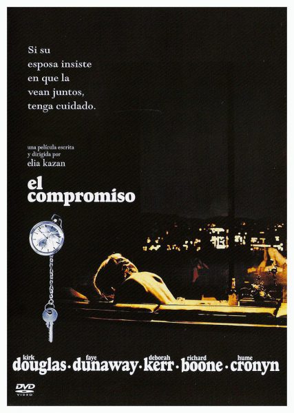 El Compromiso (DVD) | new film