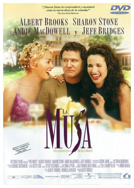 La Musa (DVD) | película nueva