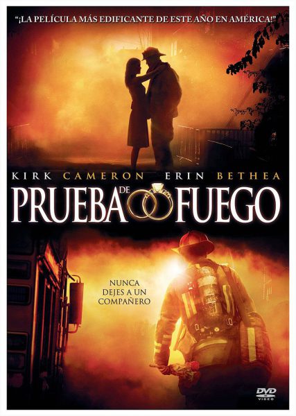 Prueba de Fuego (DVD) | pel.lícula nova