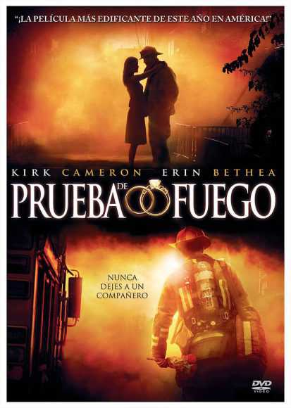 Prueba de Fuego (DVD) | new film