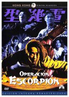 Operación Escorpión (DVD) | película nueva