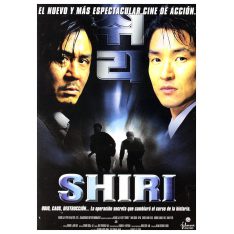 Shiri (DVD) | pel.lícula nova
