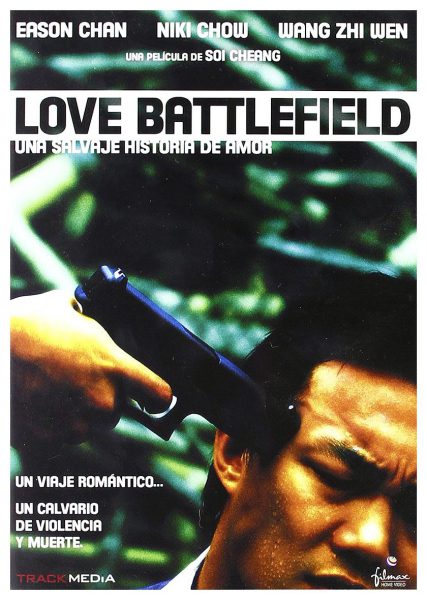 Love Battlefield (DVD) | película nueva